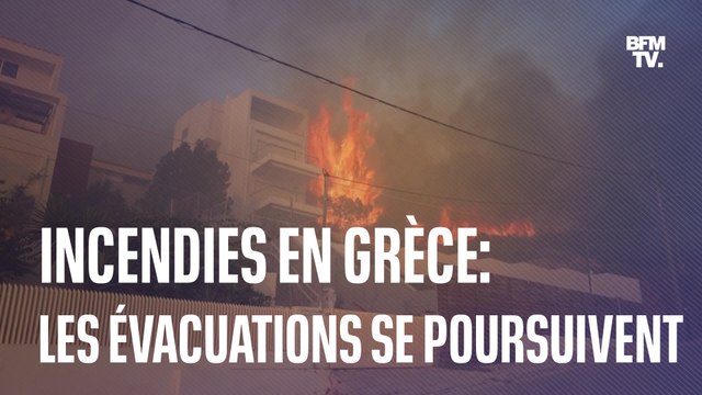 En Grèce, les évacuations des habitants et des touristes se poursuivent à cause des incendies