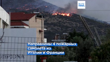 Тушению пожаров мешает сильный ветер