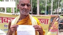 बाराबंकी: आश्रम की जमीन पर अवैध कब्जा, बौद्ध भिक्षु ने किया धरना प्रदर्शन