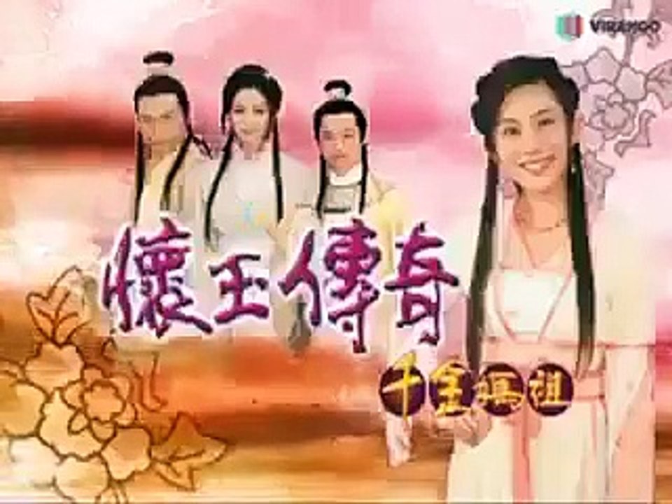 Hoài Ngọc Truyền Kỳ Tập 310 THVL1 lồng tiếng