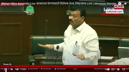 भास्कर जाधवांचं विधानसभेतलं भाषण गाजलं