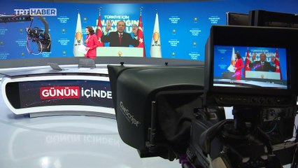 Türkmen Televizyonu eğitim programı