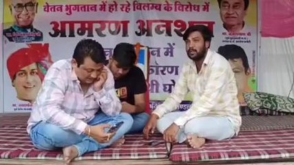 देवास: पूर्व मंत्री के वायरल ऑडियो से मचा बवाल,पार्षद ने खोला मोर्चा