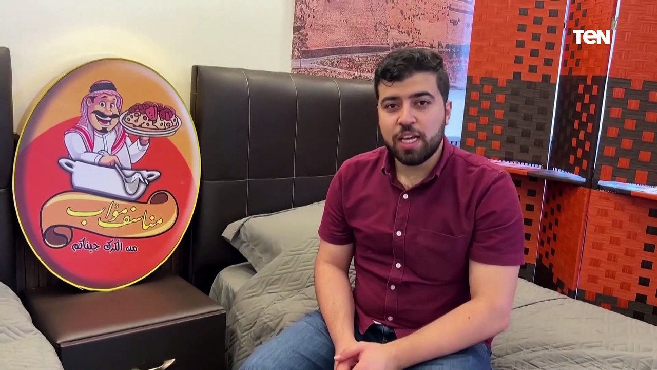 بعد أكلة "المنسف" الدسمة.. مطعم أردني يوفر سرائر للزبائن للنوم بعد الأكل