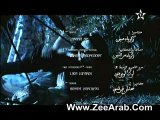 Serie AlGharib - El Gharib EP - 12 - مسلسل الغريب الحلقة