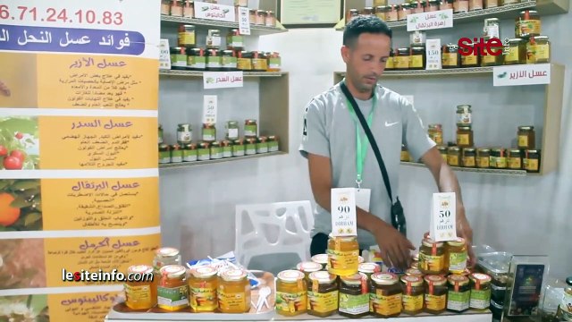 السعيدية تحتضن النسخة الثامنة من المعرض الجهوي للمنتجات المجالية