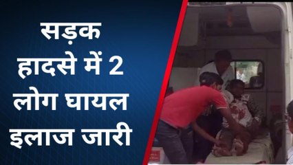 सभंल: दो बाइकों की आमने-सामने की भिड़ंत में दो लोग हुए गंभीर रूप से घायल