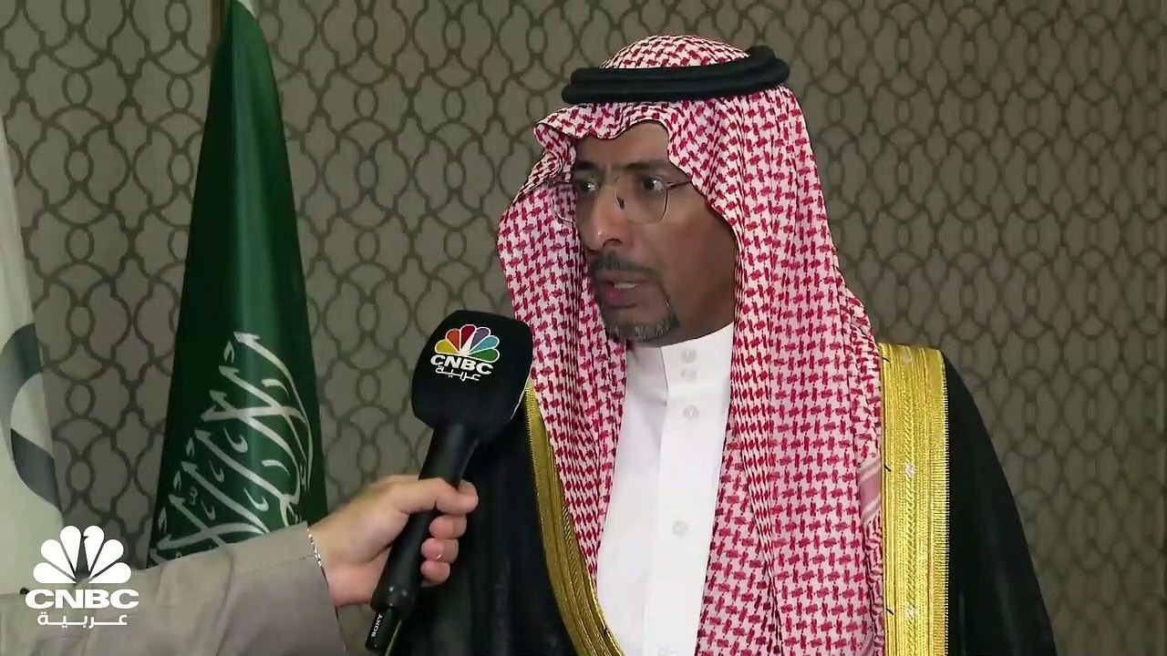 وزير الصناعة والثروة المعدنية السعودي لـ CNBC ع...