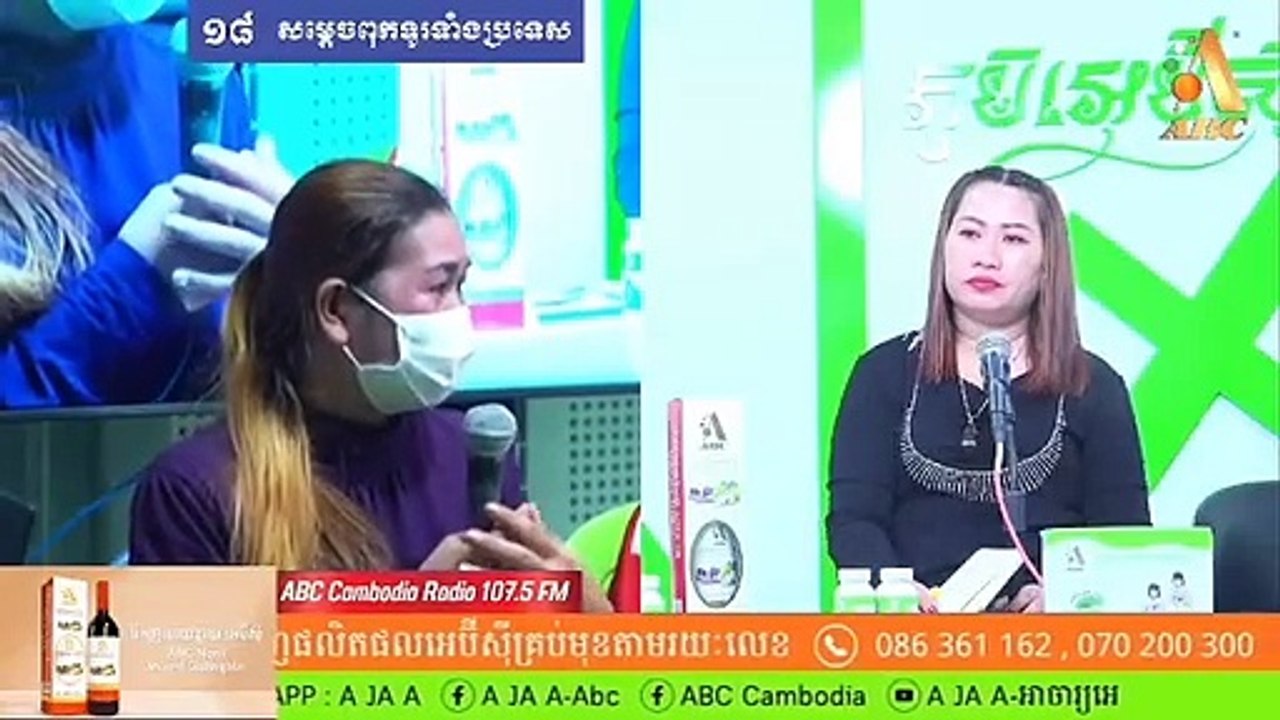 ប្រពន្ធយំអង្វរប្តីកចេញទៅ តែកូនយំអង្វរ ម្តាយកុំពិបាកចិត្តអី MC :បូរ៉ា & ទ្បាំយ៉ង Date : 18/07/23