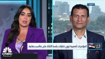 بورصة مصر تواصل المكاسب رغم البيع الأجنبي