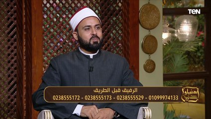 الشيخ عبده الأزهري: النبي اختار أصحابه قبل أن ينزل عليه الوحي