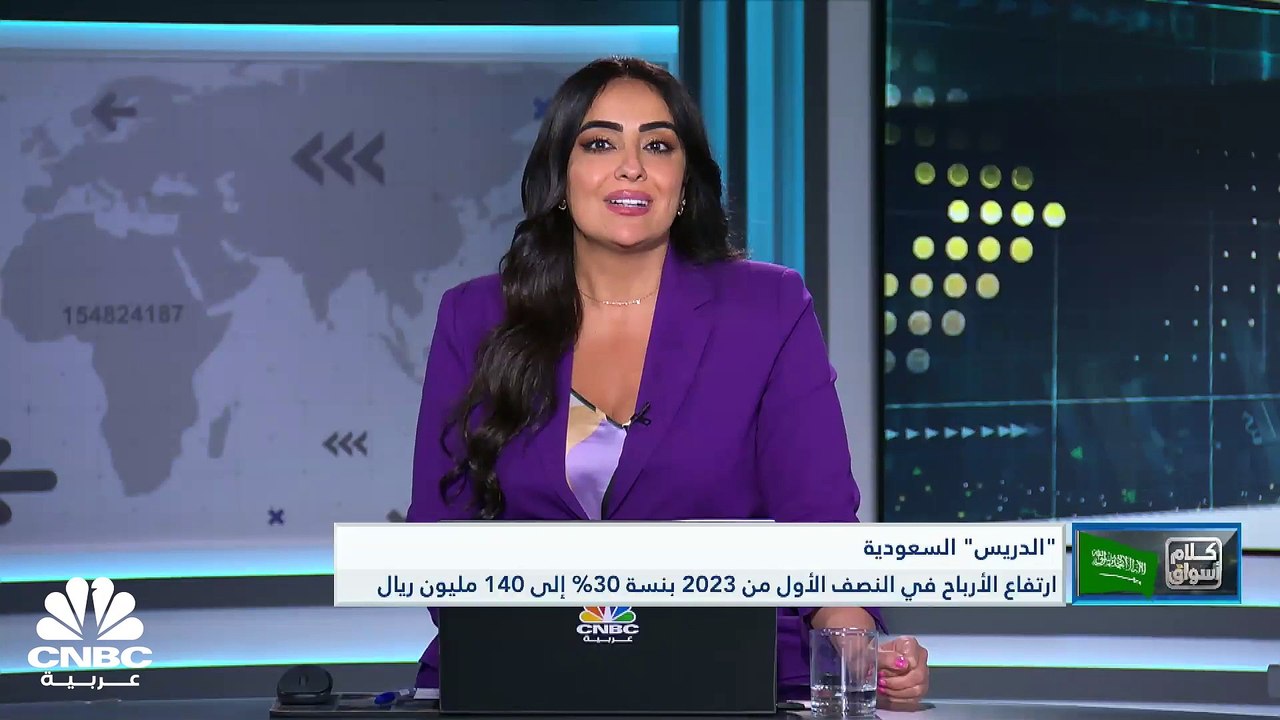 نائب رئيس مجلس الإدارة ورئيس اللجنة التنفيذية ل...