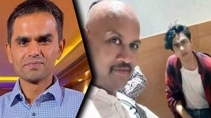 Sameer Wankhede ने गवाह Kiran Gosavi को  Aryan Khan को Arrest करने के इरादे से शामिल किया था!