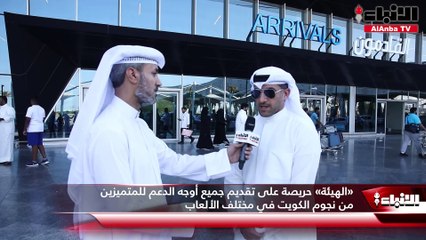 أبطال «القوى» عادوا بإنجازات كبيرة من 3 بطولات دولية