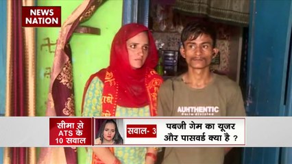 Rashtramev Jayate : सीमा हैदर को लेकर Pakistan में घमासान