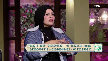 لقاء مع الدكتورة نجلاء سرحان متخصصه في التغذية العلاجية | بنت البلد