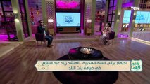 لقاء خاص مع المنشد زياد عبد السلام | بنت البلد