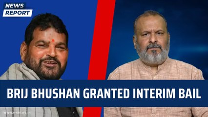 Brij Bhushan granted interim bail | Wrestlers Protest | Delhi Police | WFI | BJP | Vinod Tomar