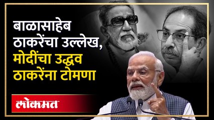 NDAच्या बैठकीत शिंदे-अजित पवार, मोदी दोघांबद्दल काय म्हटले? | Eknath Shinde | Ajit Pawar | SA4