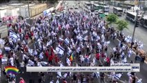 هدوء سياسي وتصعيد شعبي.. التعديلات القضائية تثير الانقسامات في إسرائيل