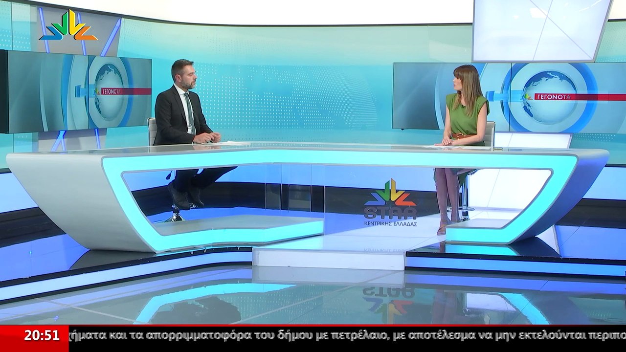Ο βουλευτής Φθιώτιδας ΣΥΡΙΖΑ-ΠΣ Γιάννης Σαρακιώ...