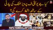 Will JUI-F allies with Pervaiz Khattak party in KP?