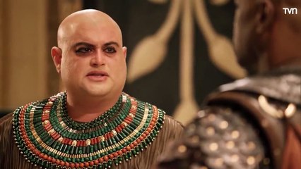 205. Genesis, en español