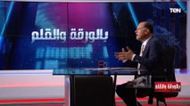 الديهي لـ رامي شعث : أنت فلسطيني فلماذا تهاجم مصر ولا تتخصص في القضية الفلسطينية.. مالك بينا ؟!