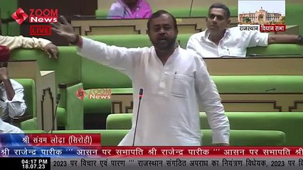 माफिया को न जमानत मिलेगी और न अग्रिम जमानत-धारीवाल