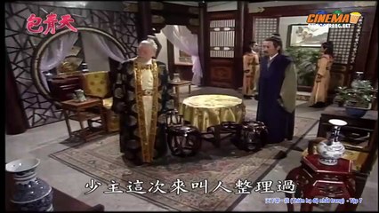 Bao Thanh Thiên (T95) - Thiên Hạ Đệ Nhất Trang - Tập 7/9