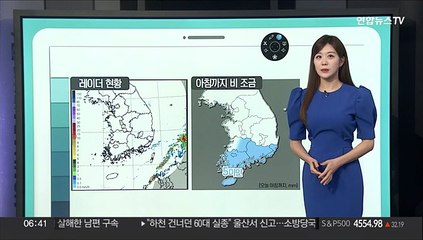 [날씨클릭] 전국 장맛비 소강…한낮 서울 33도 등 찜통더위