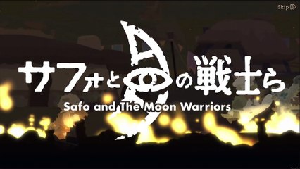 Safo and The Moon Warriors - Trailer d'annonce