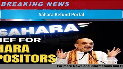 Sahara Refund Portal