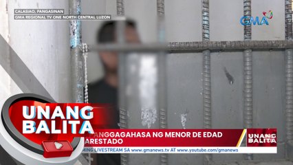 Suspek sa panggagahasa ng menor de edad na bingi, arestado | UB