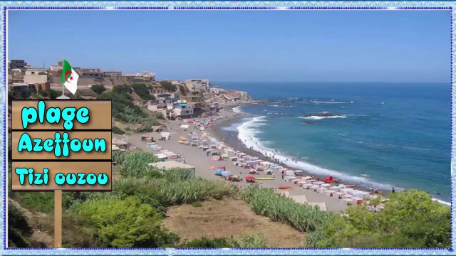 plage Azeffoun _ Tizi ouzou ⛱⛱ شاطئ ازفون _ تيزي وزو