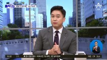 [핫플]정부, ‘엘리엇 1300억 배상’ 취소소송 제기