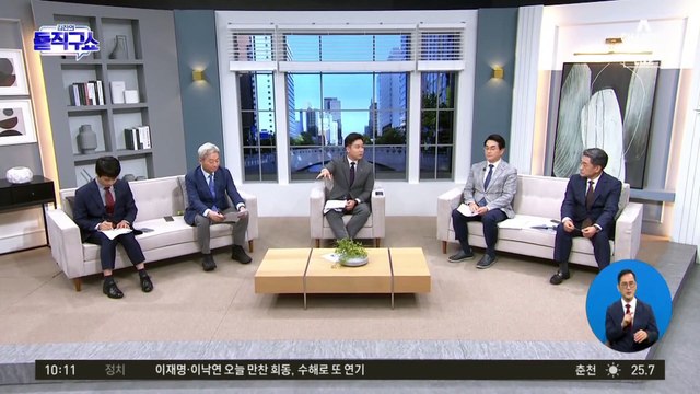 [핫플]월북 미군, 한국서 폭행 혐의 체포 전력…징계 앞두고 도주