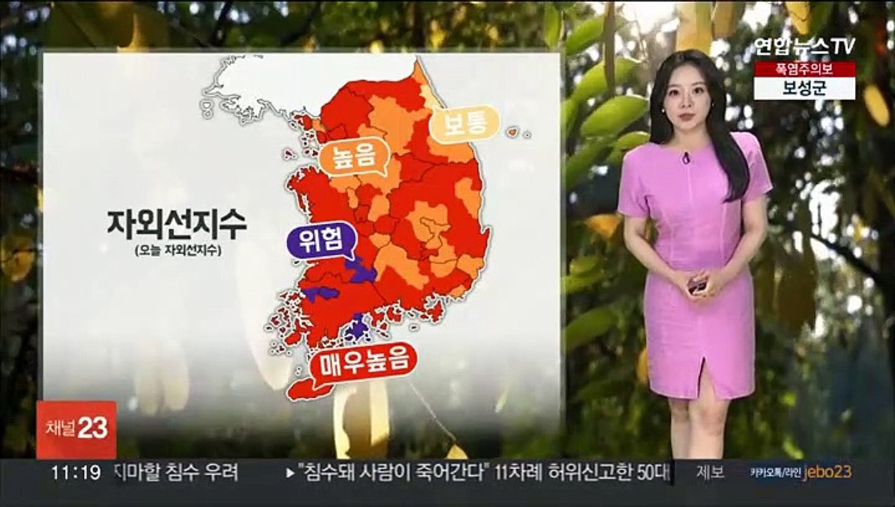 [날씨] 무더위 속 내륙 곳곳 소나기…주말 다시 비