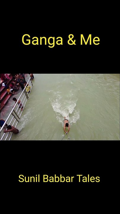 Ganga & Me