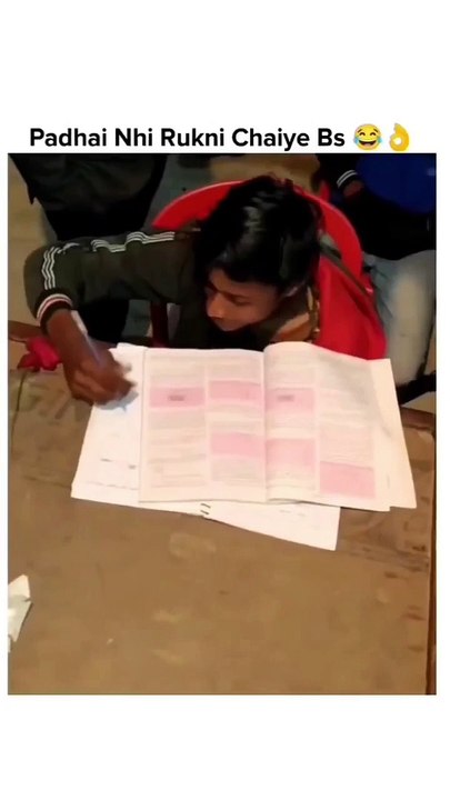 Padhai bilkul rukhni nhi chahiye