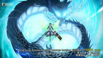 Battle Through The Heavens Season 5 Episode 55 Sub indo (manhua version)