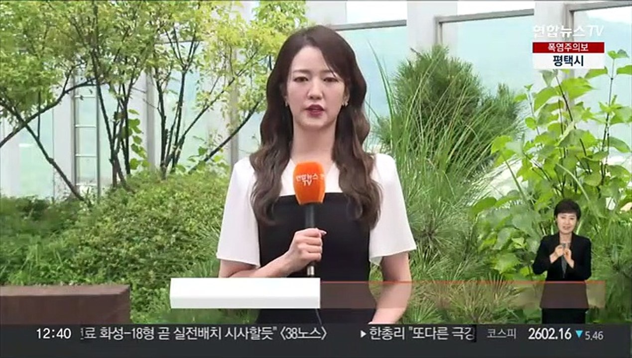 [날씨] 곳곳 폭염주의보…비 그치고 무더위, 서울 33도