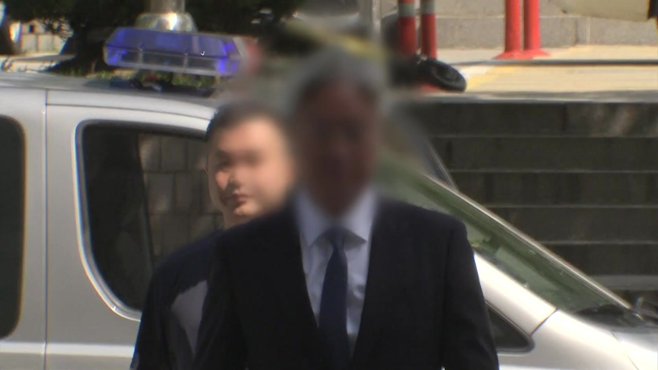'알펜시아 입찰 방해' KH 자금총괄 구속 기로 / YTN