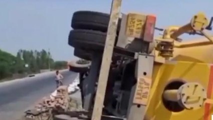 सीधी: तेज रफ्तार बलकर वाहन हुआ दुर्घटना का शिकार, एक गंभीर घायल,देखें खबर