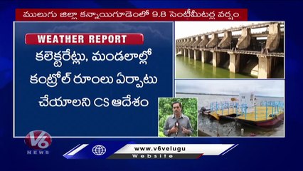 Farmers Feels Happy Due To Rains In Warangal | V6 News