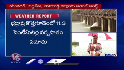 Weather : Road Transportation Closed Due To Heavy Mud At Nallavagu Project | Medak | V6 News