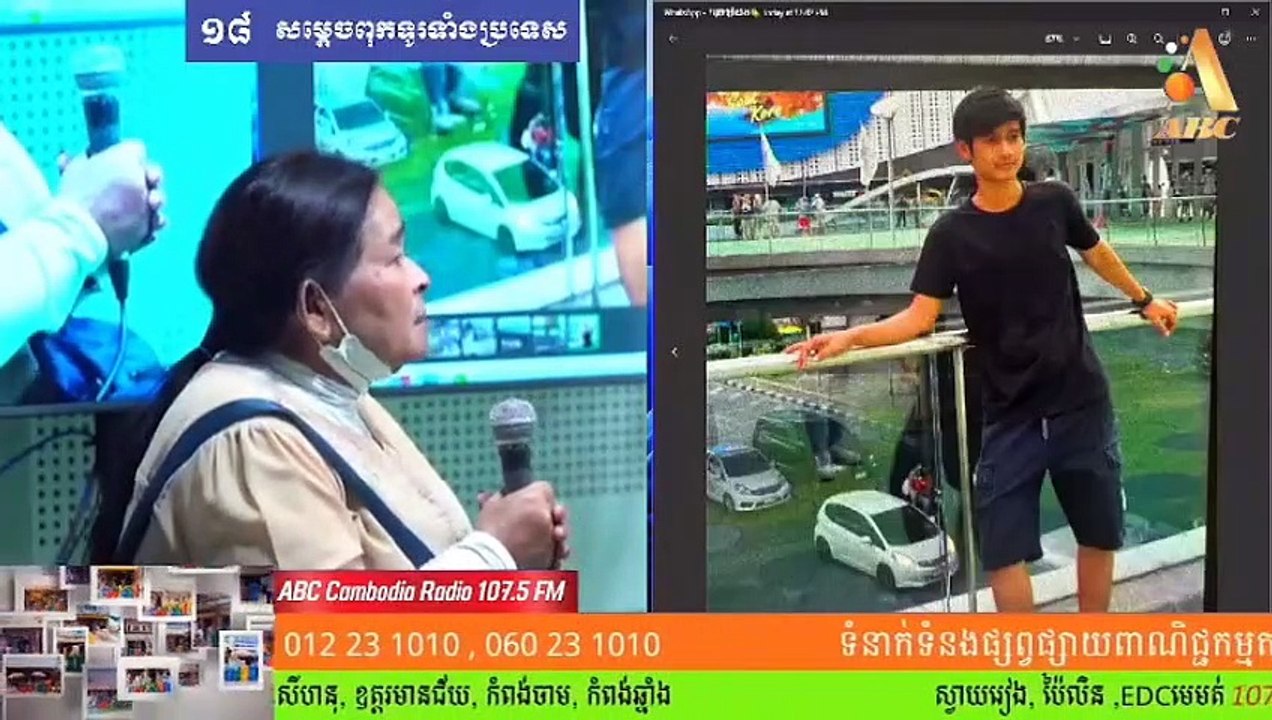 រឿងតូចធំប៉ុនណាក៏ម៉ែសុំអោយវិលមកវិញមកកូនប្រុស MC :បូរ៉ា & គីលូ Date : 18/07/23