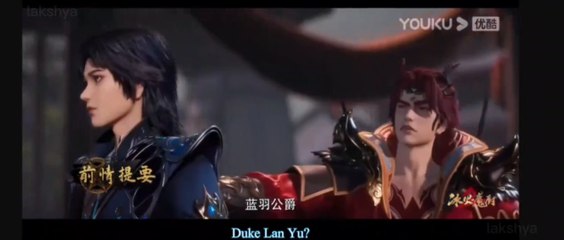 The Magic Chef Of Ice And Fire Episode 93 English Sub