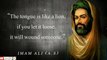20 Life Changing Quotes By Imam Ali (A.S) You Should Know Before You Die _ Ali Ibn Abi Talib Quotes