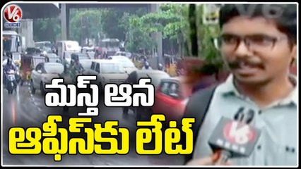 Traffic Issues To Public Over Heavy Rain | Hyderabad | V6 News